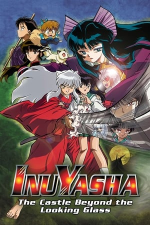 Beyond 2017 S01E07 Full English [Episode 7] 250MB